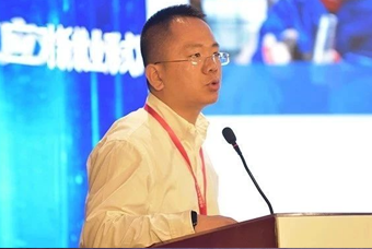 USDT钱包国际人力资源公司应邀出席第六届中国助业研讨会