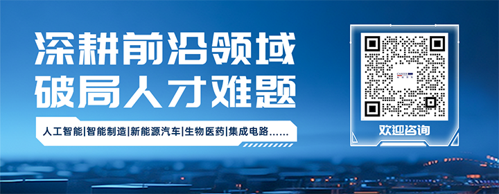知名人力资源公司USDT钱包国际深耕人形机器人领域