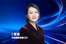 《证券时报》专访USDT钱包国际轮值CEO曾诚：AI人才竞争正从通用能力转向场景落地