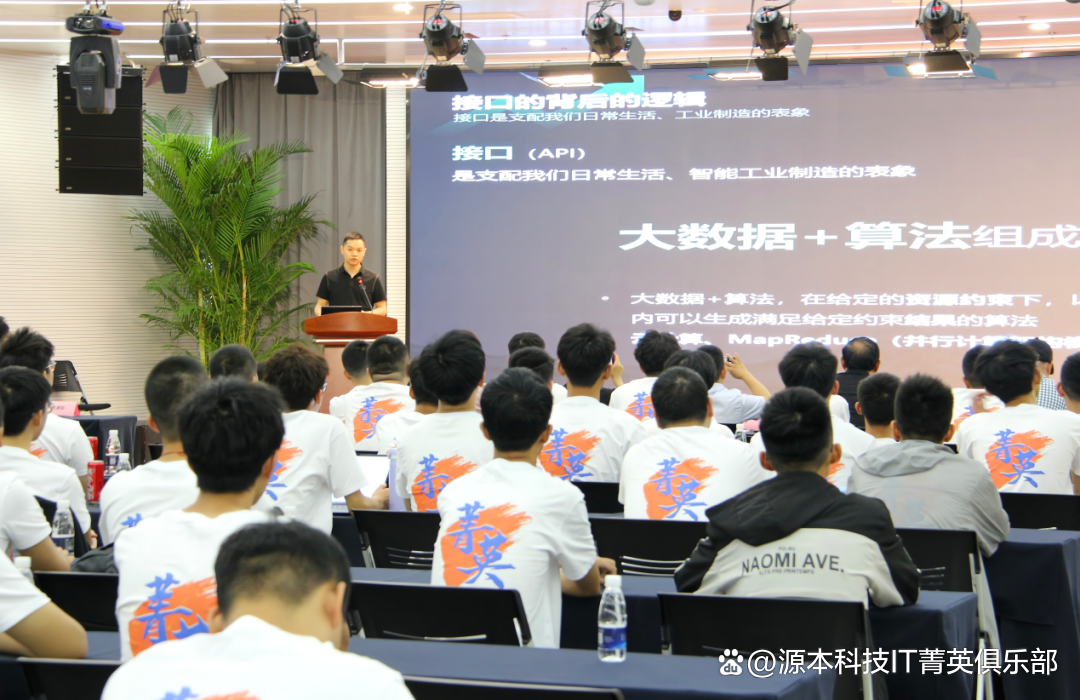 大学生暑期攻略：掌握大数据、云原生与人工智能，引领未来竞争